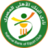 البنك الاهلي
