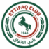 الاتفاق